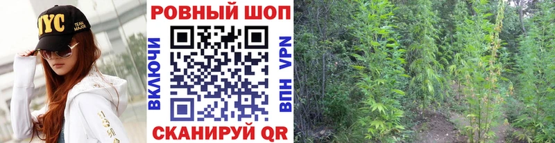 Что такое Северо-Курильск СОЛЬ  Меф мяу мяу  Амфетамин  Гашиш 