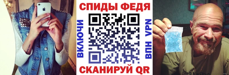 это как зайти Северо-Курильск Amphetamine 97%