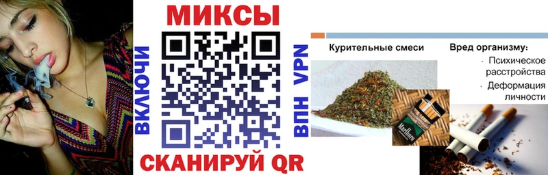 БУТИРАТ оксана  Северо-Курильск 