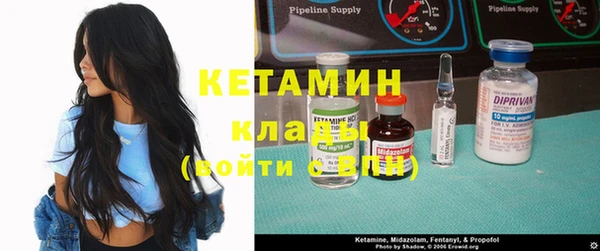 MDMA Premium VHQ Заволжск