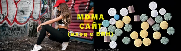 спайс Заводоуковск