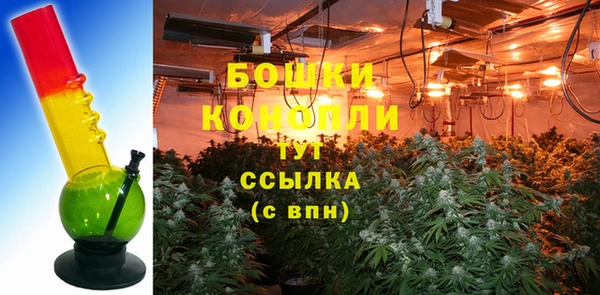 спайс Заводоуковск