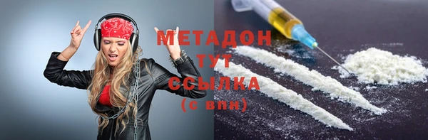 а пвп мука Заволжье