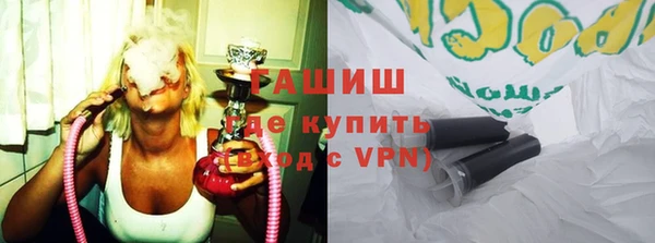 а пвп мука Заволжье
