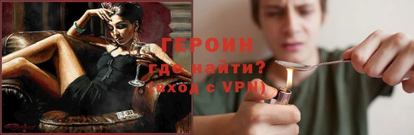 MDMA Premium VHQ Заволжск