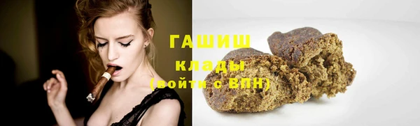 а пвп мука Заволжье