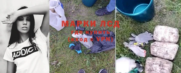 а пвп мука Заволжье