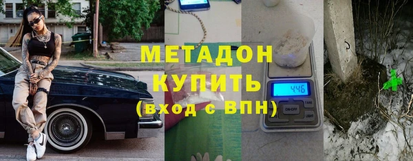 mdma Кирс