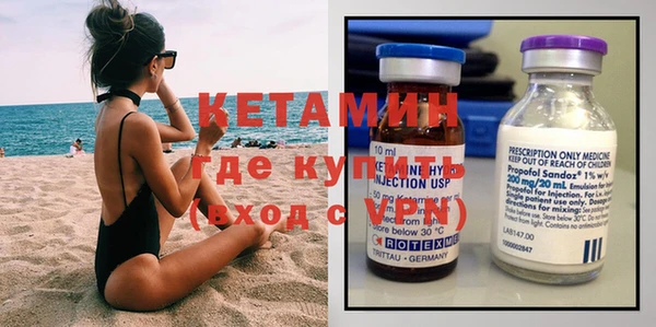 а пвп мука Заволжье