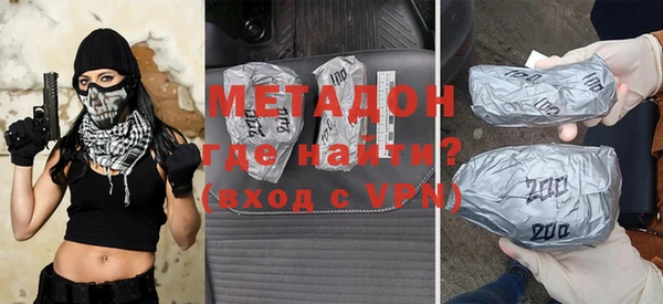 а пвп мука Заволжье