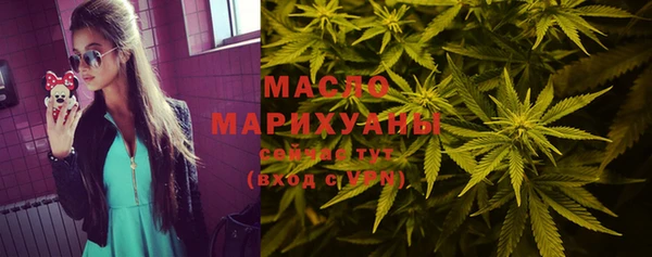 спайс Заводоуковск