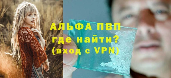 дурь Михайловка