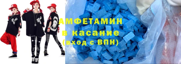 дистиллят марихуана Киселёвск